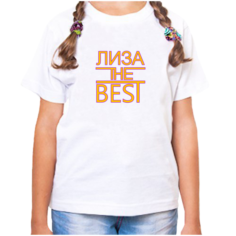 

Футболка девочке белая 34 р-р лиза the best, Белый, fdd_liza_the_best