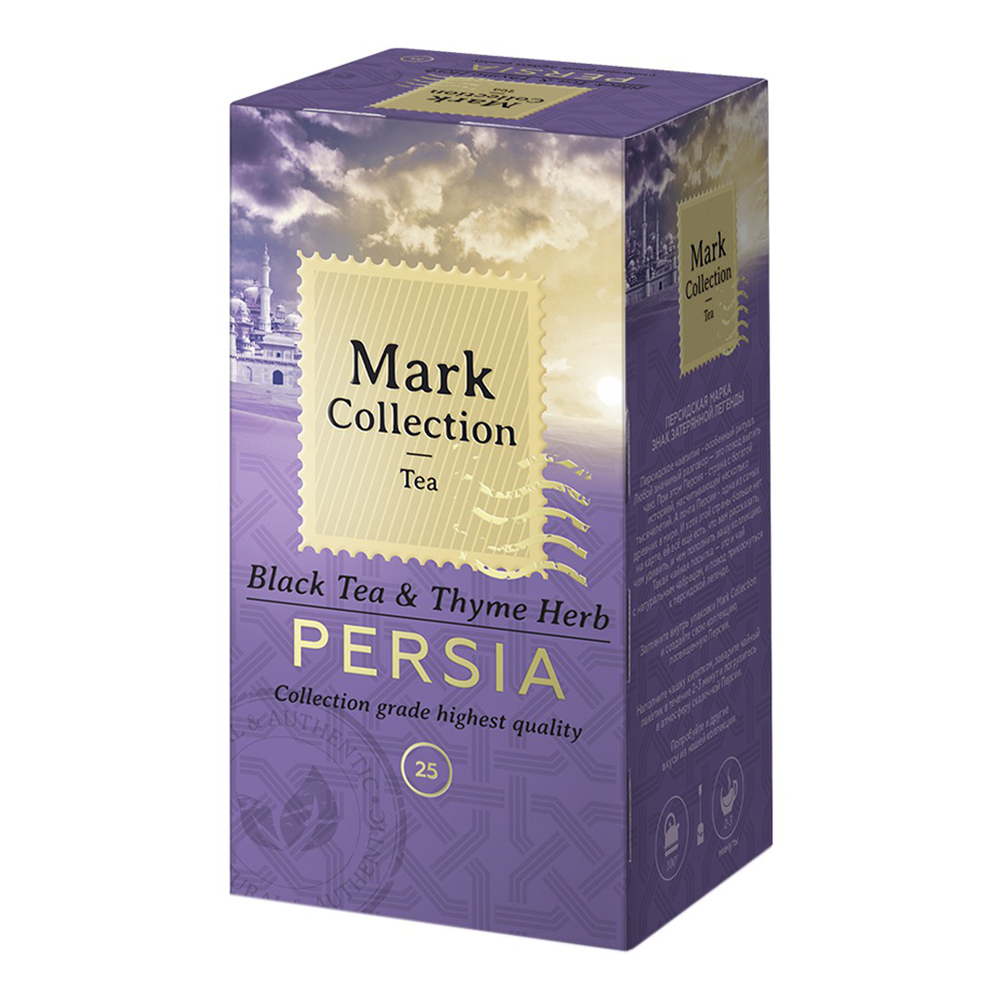

Чай черный Mark Collection Persia с чабрецом в пакетиках 2 г х 25 шт