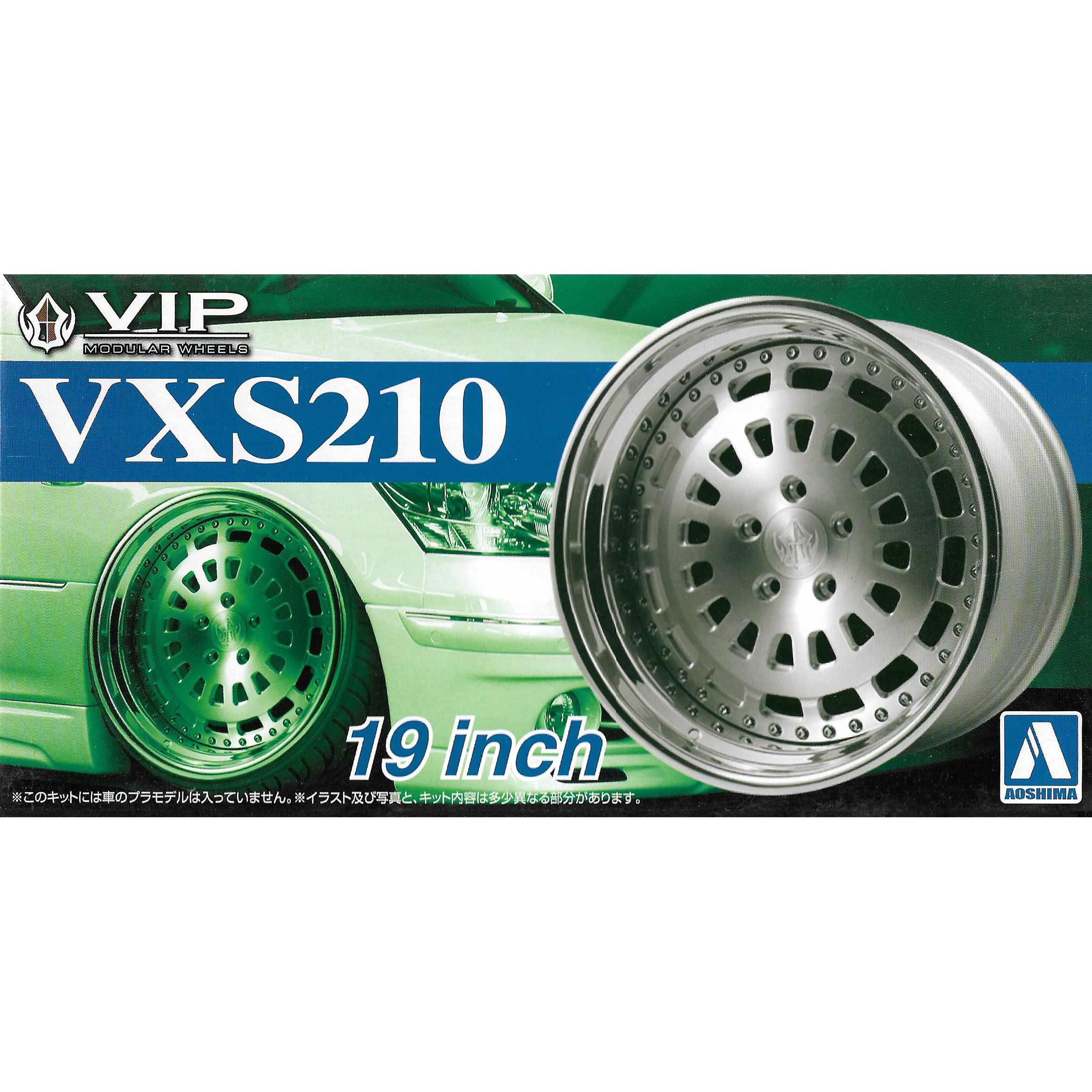 

05247 Aoshima 1/24 VIP Modular VXS210 19inch, 05247