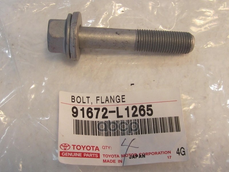

Toyota-Lexus 91672L1265 Болт/Bolt, Flange