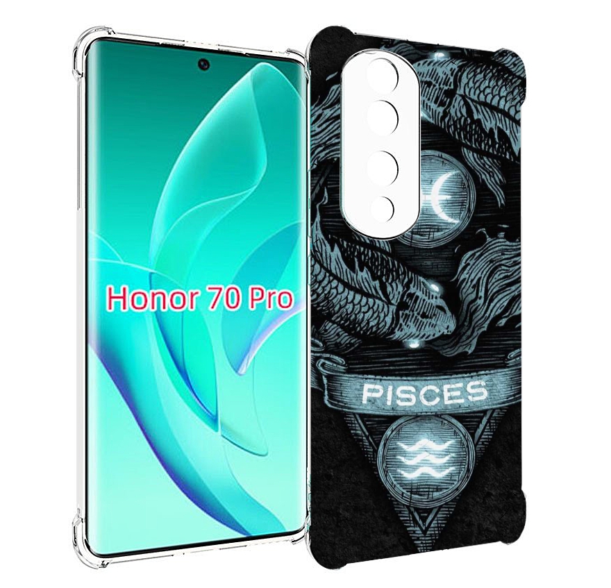 

Чехол MyPads знак зодиака рыбы 4 для Honor 70 Pro / 70 Pro Plus, Прозрачный, Tocco