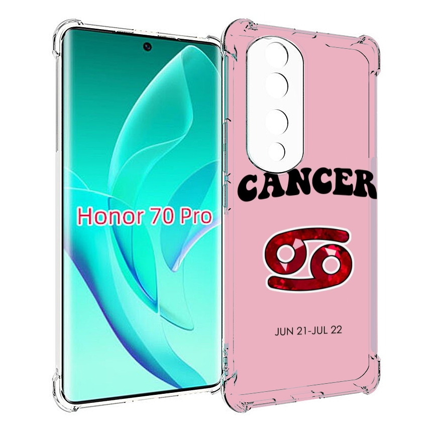 

Чехол MyPads знак зодиака рак 1 для Honor 70 Pro / 70 Pro Plus, Прозрачный, Tocco