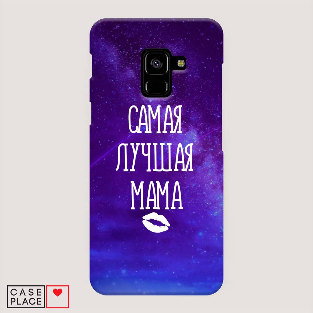 фото Пластиковый чехол "лучшая мама" на samsung galaxy a8 2018 awog