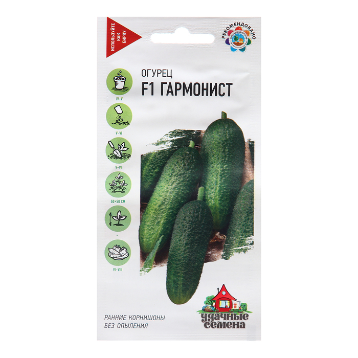 

Семена огурец Гармонист F1 Гавриш 7697634 1 уп.
