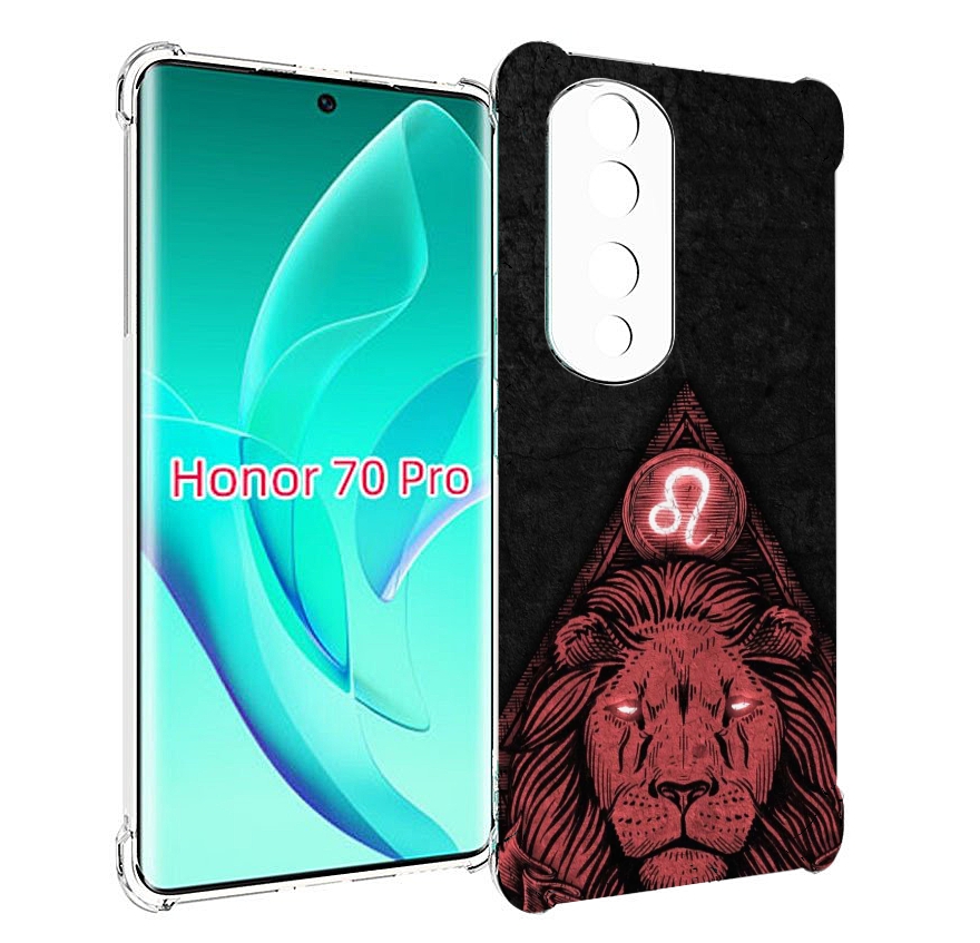 

Чехол MyPads знак зодиака лев 4 для Honor 70 Pro / 70 Pro Plus, Прозрачный, Tocco