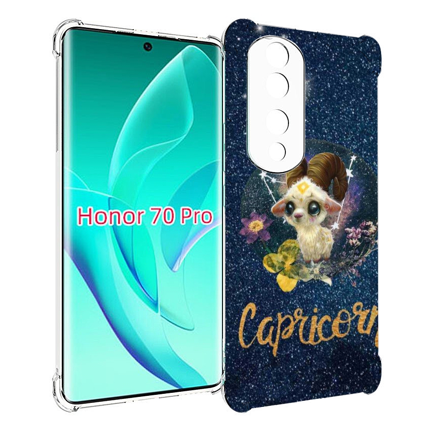 

Чехол MyPads знак зодиака козерог 3 для Honor 70 Pro / 70 Pro Plus, Прозрачный, Tocco