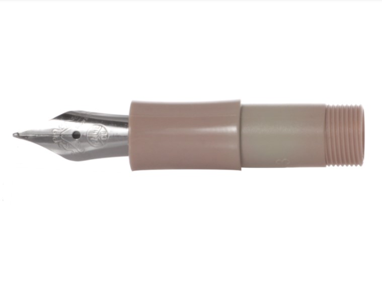 

Перо для ручек Kaweco Skyline B 1,1 мм цвет: кофейный стальной
