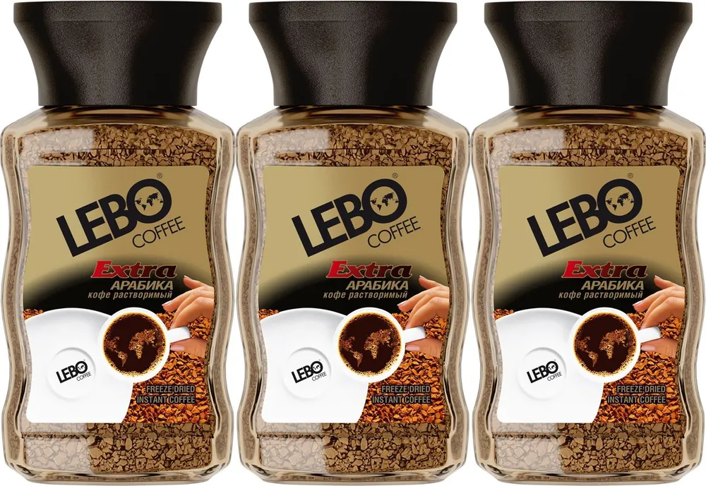 Кофе растворимый Lebo Extra, 100 г х 3 шт