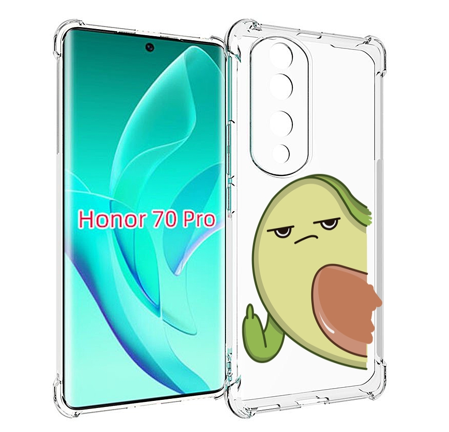 

Чехол MyPads злой-авокадо для Honor 70 Pro / 70 Pro Plus, Прозрачный, Tocco