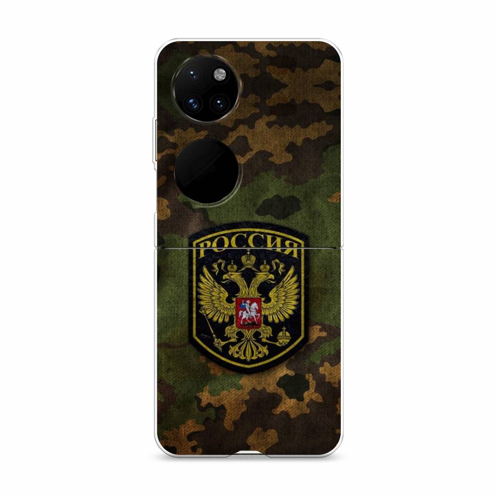 

Чехол Awog "Камуфляж 4" для Huawei P50 pocket, 6107440-4