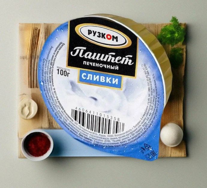 

Паштет Рузком Сливки, 100 г х 12 шт, печеночный "Сливки" "Рузком" ламистер, 100 гр