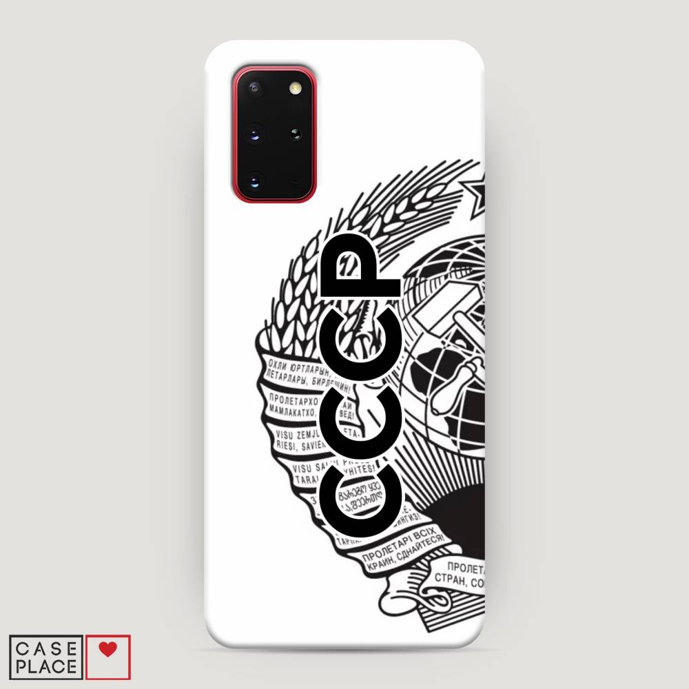 

Чехол Awog "Герб СССР" для Samsung Galaxy S20 +, 29320-4