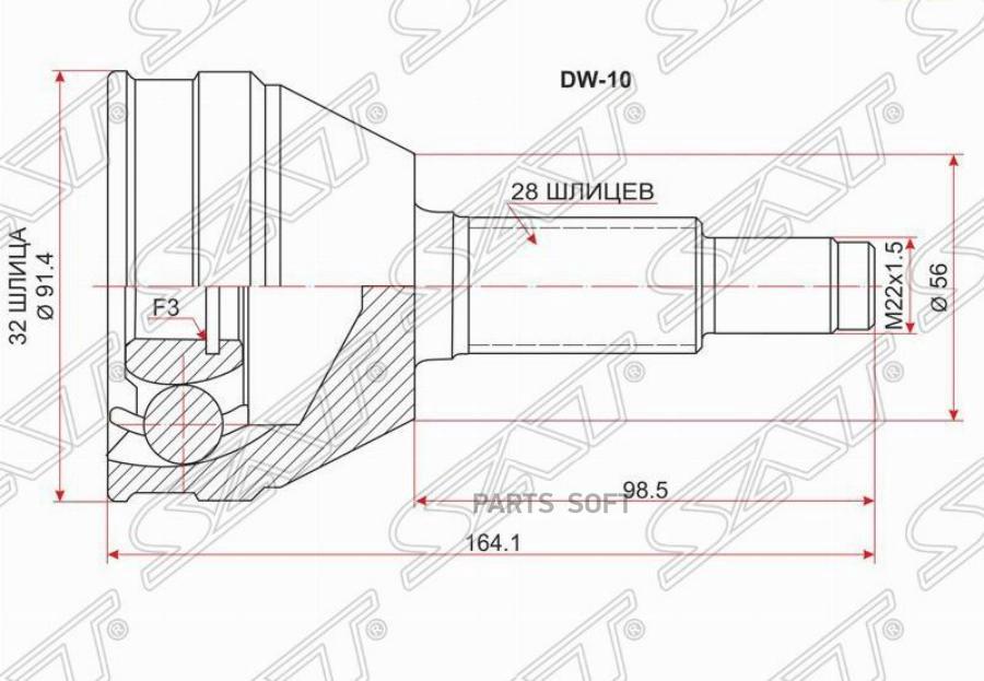 

SAT Шрус наружный CHEVROLET EPICA V200/250 03-07-/DAEWOO KALOS 2.0 02-