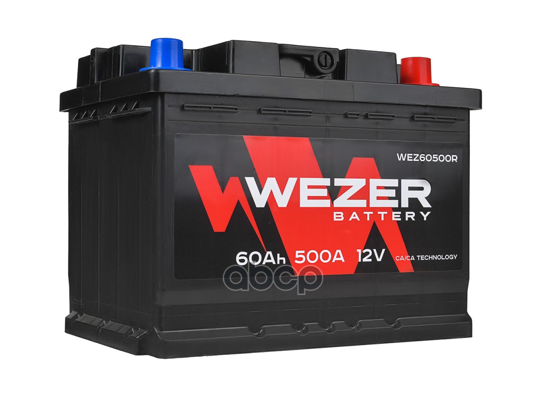 WEZER WEZ60500R_аккумуляторная батарея 60Ah 500A +справа 242/175/190\