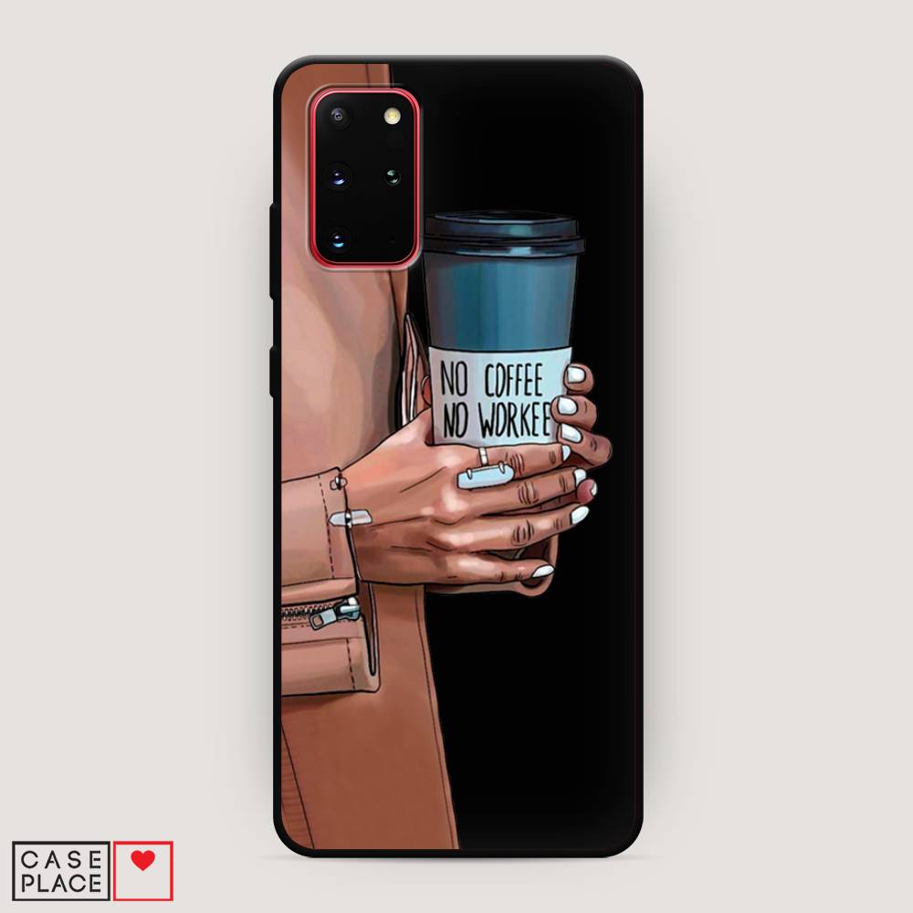 

Чехол Awog на Samsung Galaxy S20 + "No coffee", Коричневый;серый, 29352-1