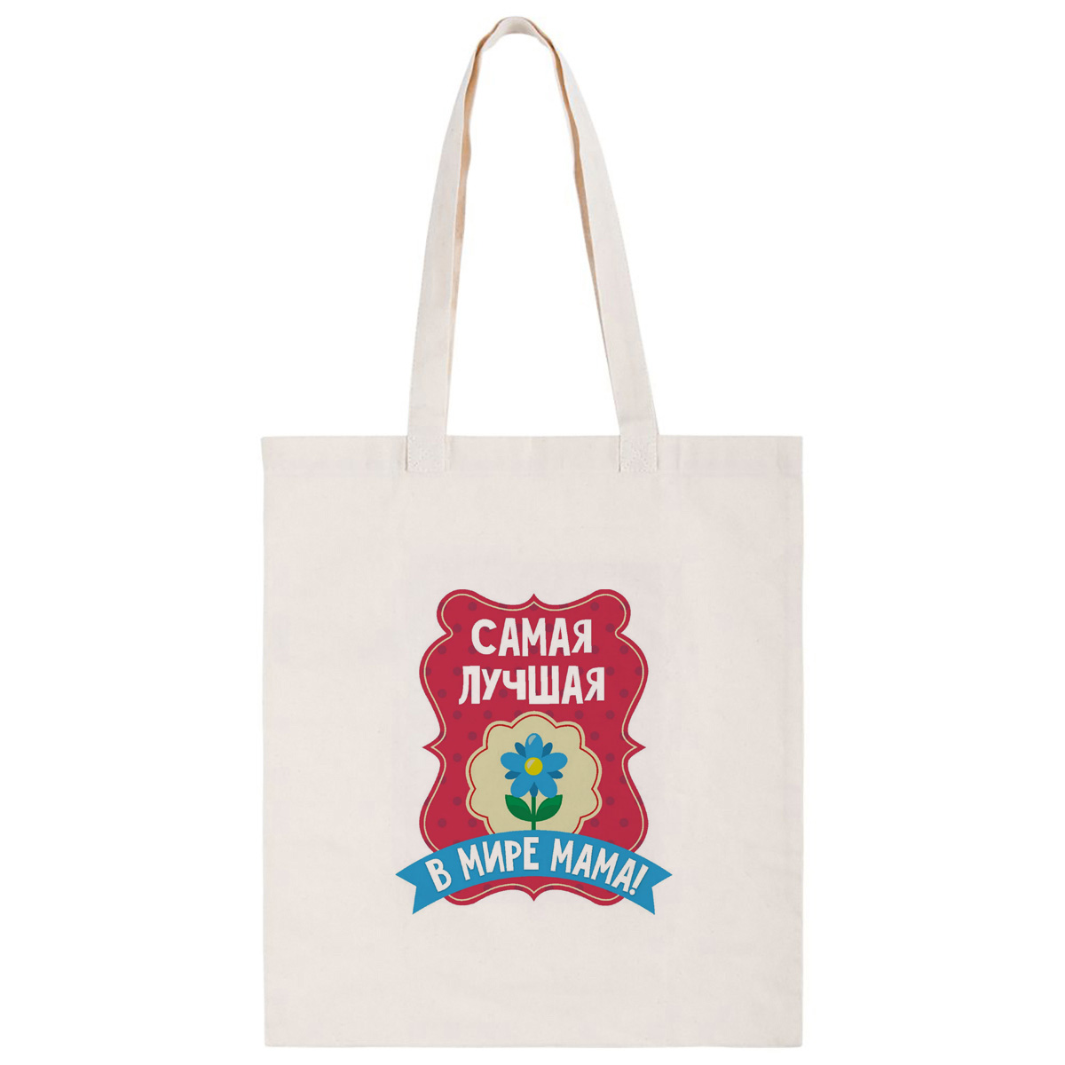 

Сумка женская CoolPodarok CS0113371 бежевый, CS0113371