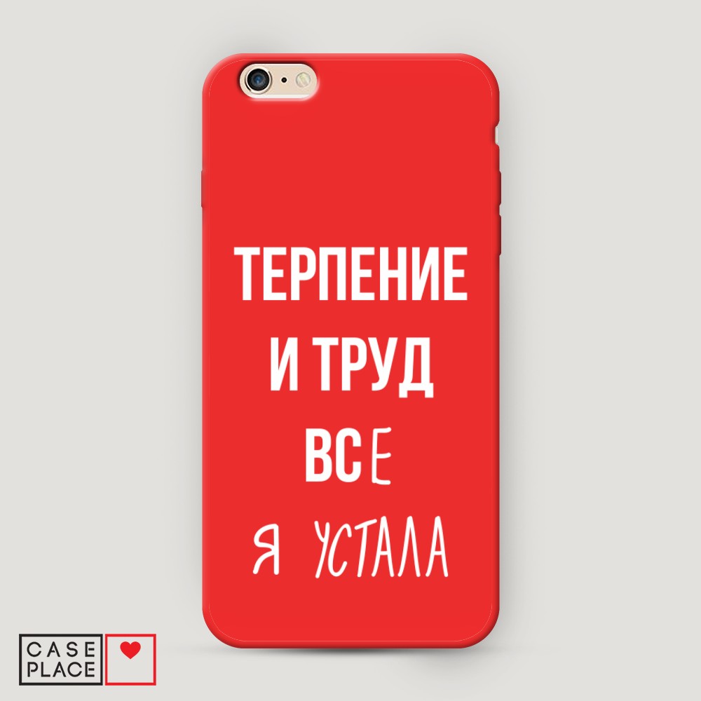 Чехол Awog на Apple iPhone 6 Plus / Айфон 6 Plus 