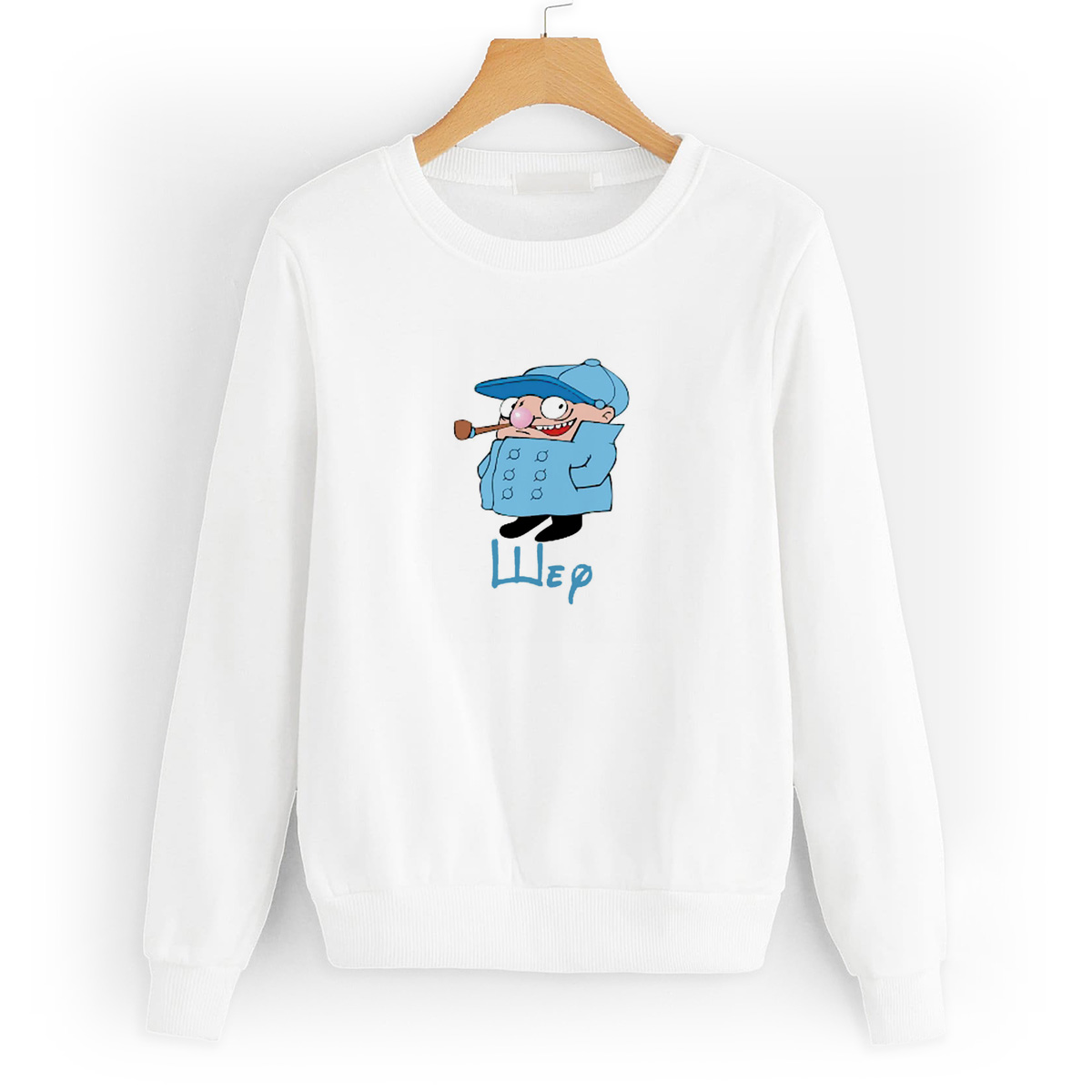 

Свитшот белый CoolPodarok шеф шерлок, 2W013141
