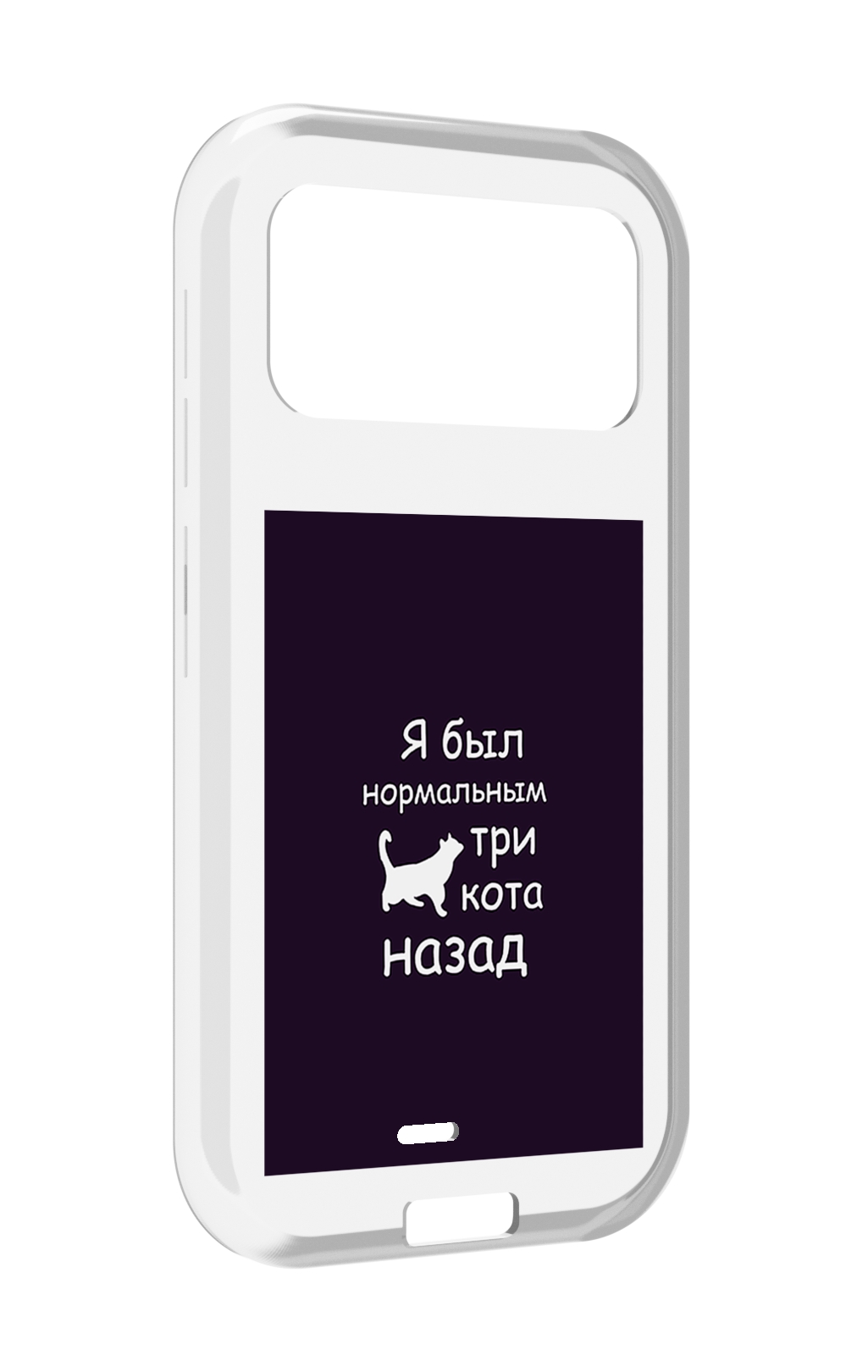 

Чехол MyPads три-кота-назад для Oukitel F150 H2022, Прозрачный, Tocco