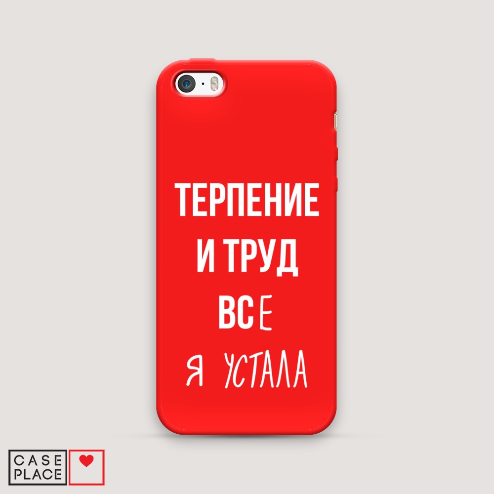 Чехол Awog на Apple iPhone 5 / Айфон 5 