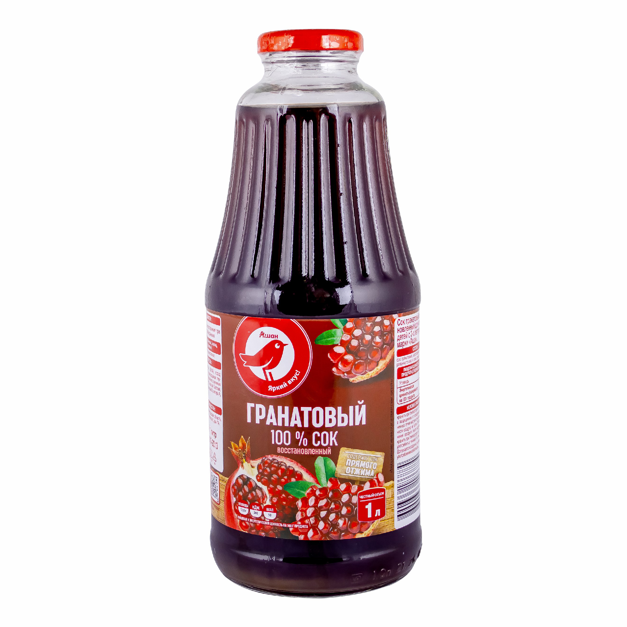 Сок АШАН Красная птица гранатовый восстановленный прямого отжима 1 л