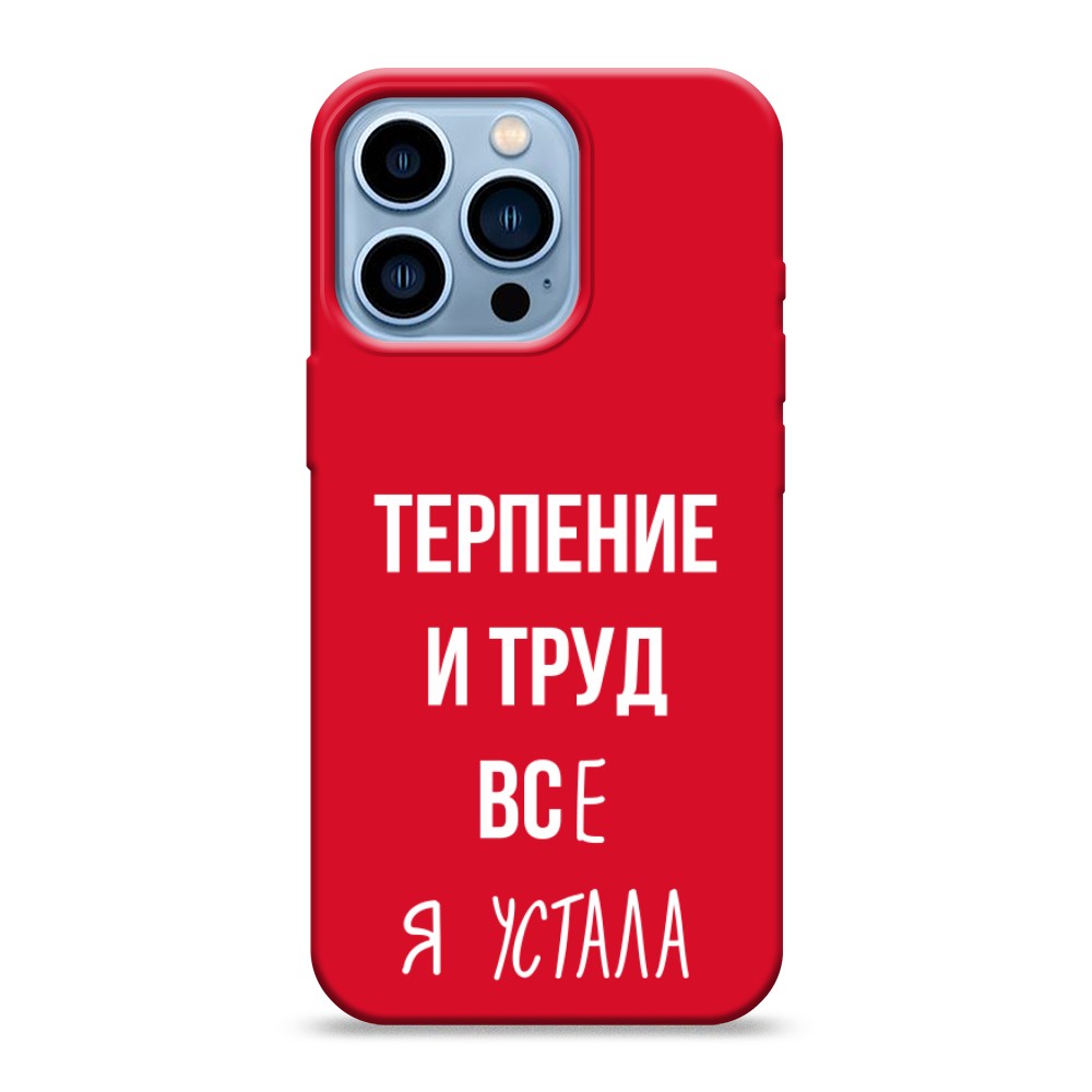 Чехол Awog на Apple iPhone 13 Pro / Айфон 13 Pro 