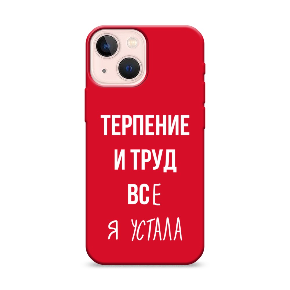 Чехол Awog на Apple iPhone 13 mini / Айфон 13 mini 