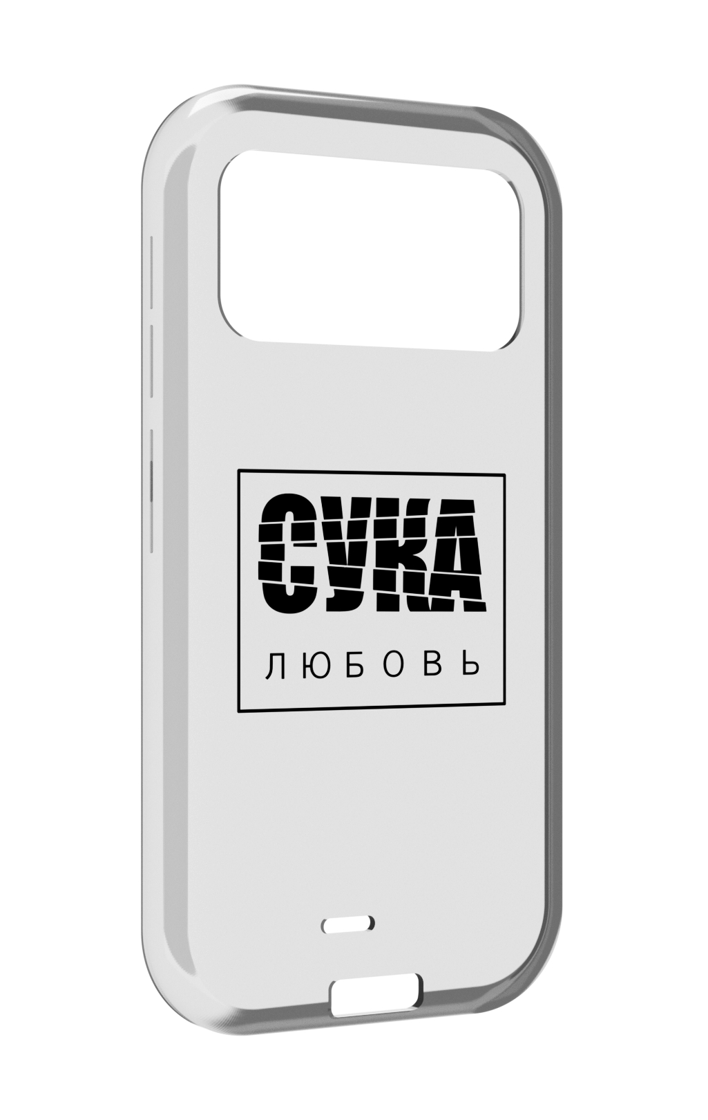 

Чехол MyPads су-любовь для Oukitel F150 H2022, Прозрачный, Tocco