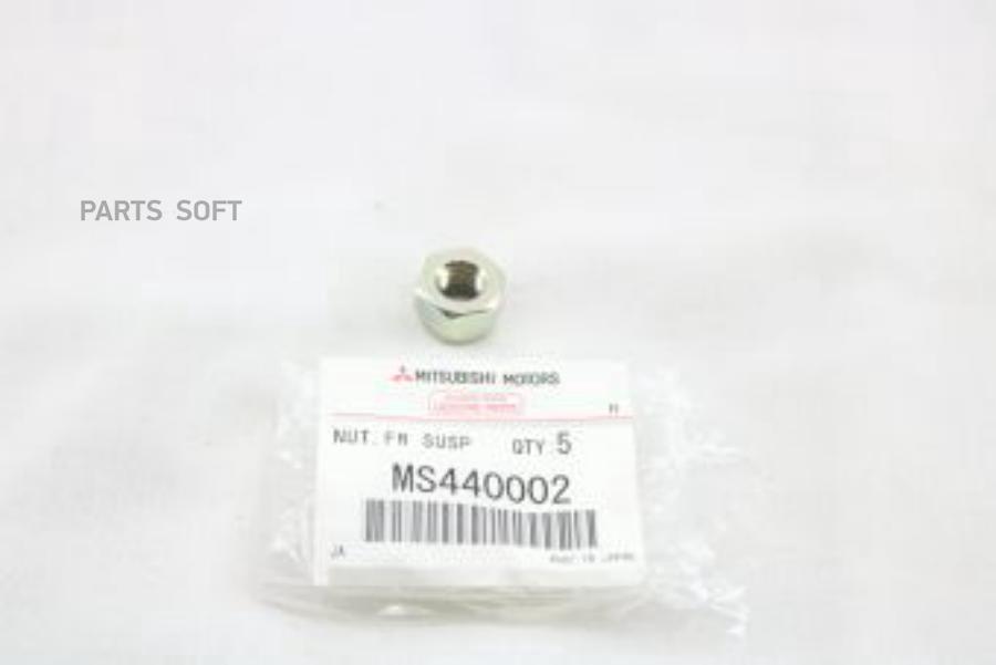 MITSUBISHI MS440002 Гайка винтовпружины задподвес 458₽