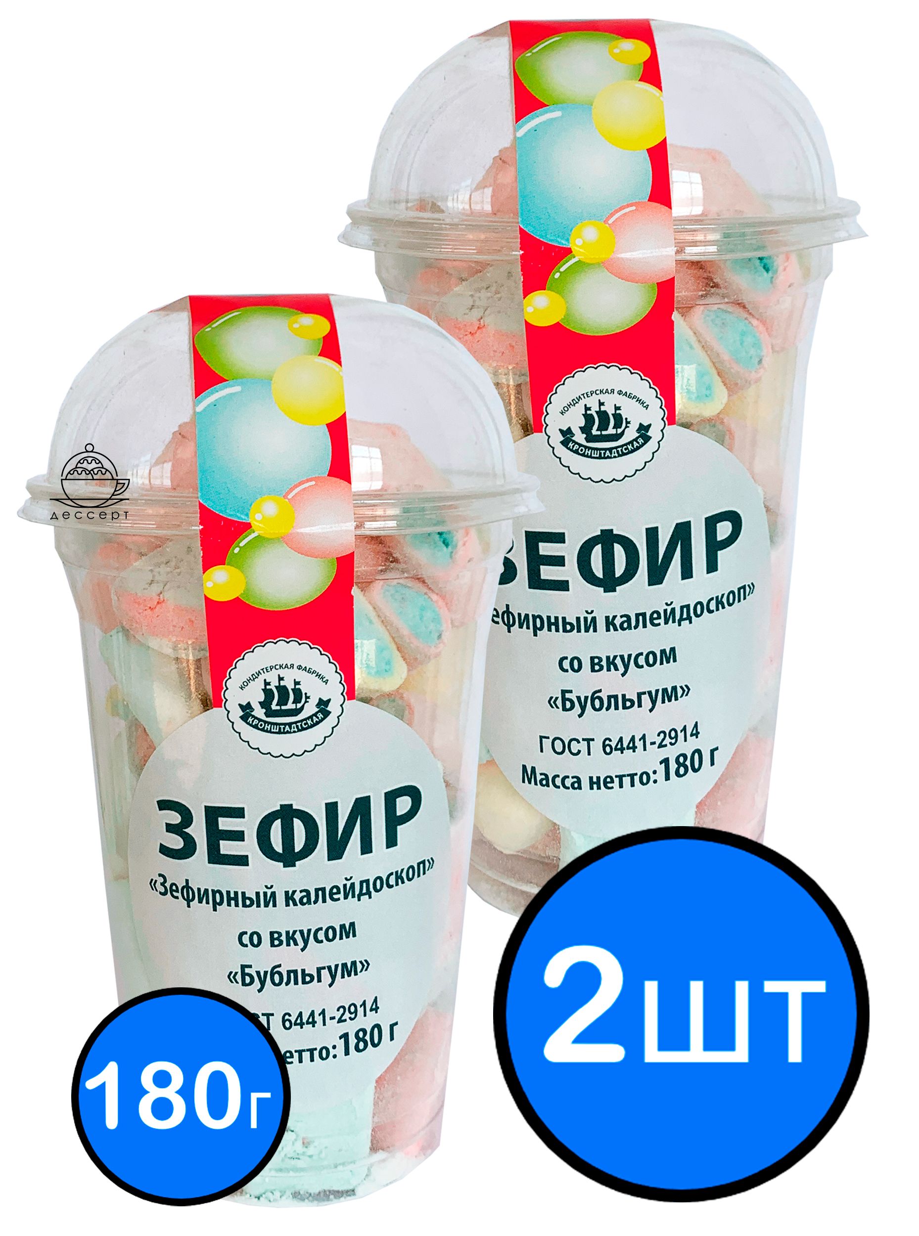 

Зефир Баблгам "Зефирный калейдоскоп", КФ КРОНШТАДТСКАЯ, 180 гр х 2шт