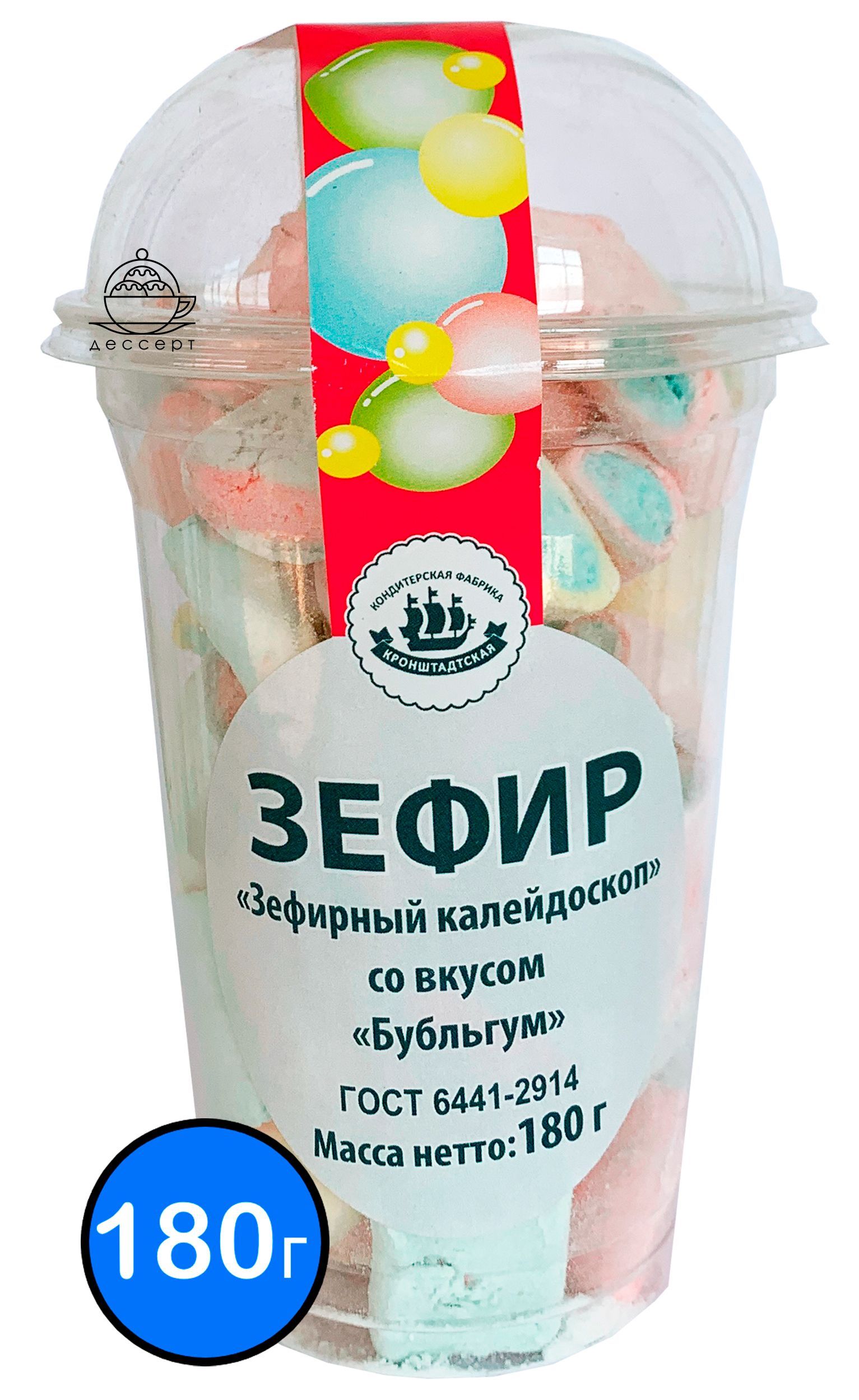 

Зефир Баблгам "Зефирный калейдоскоп", КФ КРОНШТАДТСКАЯ, 180 гр