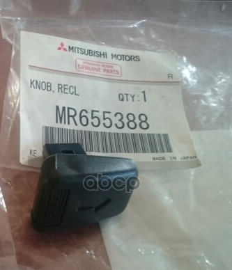 Mitsubishi Mr655388 Переключатель [Org]