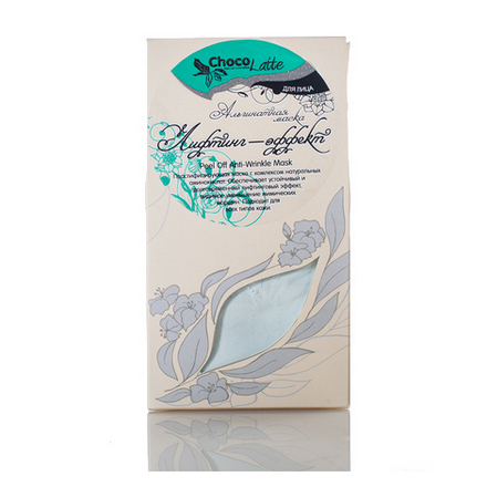 

Лак для ногтей El Corazon Charm & Beauty, № 851
