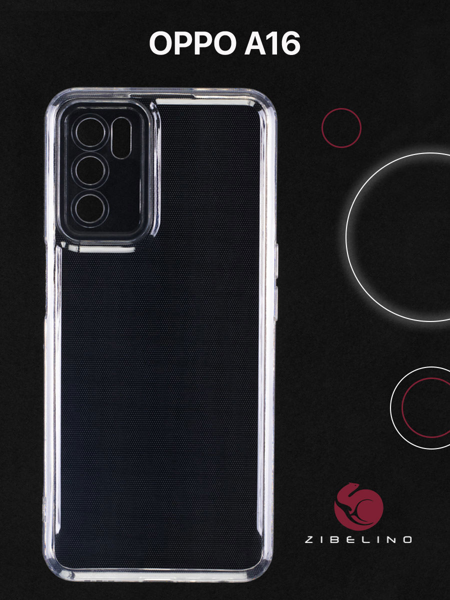 

Чехол накладка для Oppo A16 прозрачный, с защитой камеры, ZUTCP-OP-A16