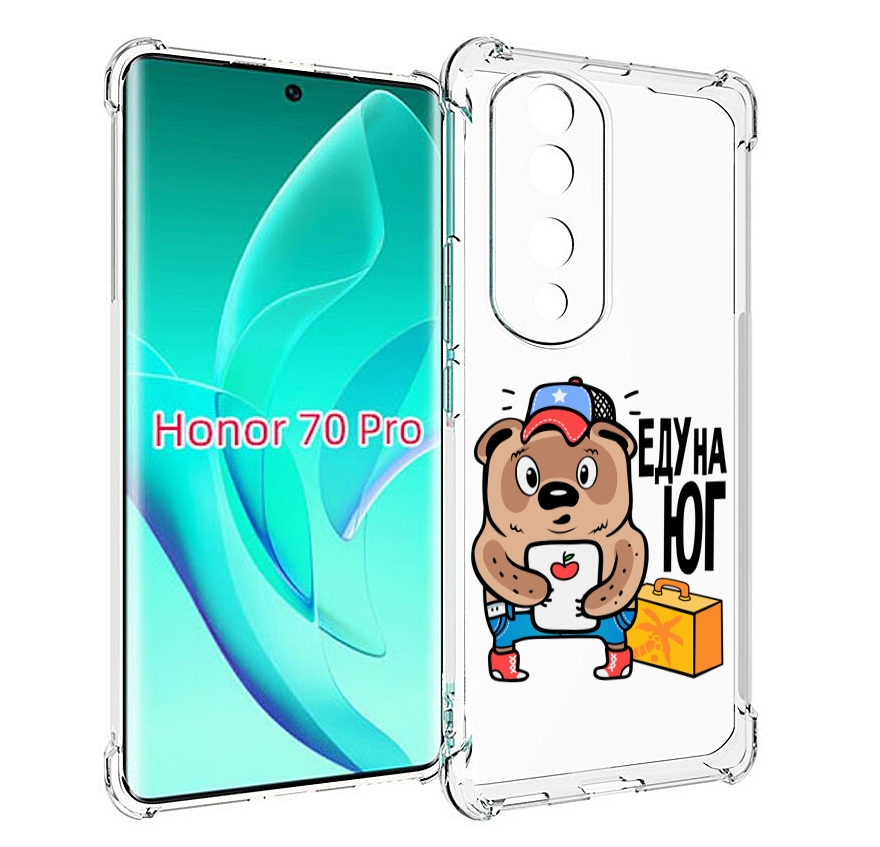 

Чехол MyPads еду-на-юг для Honor 70 Pro / 70 Pro Plus, Прозрачный, Tocco
