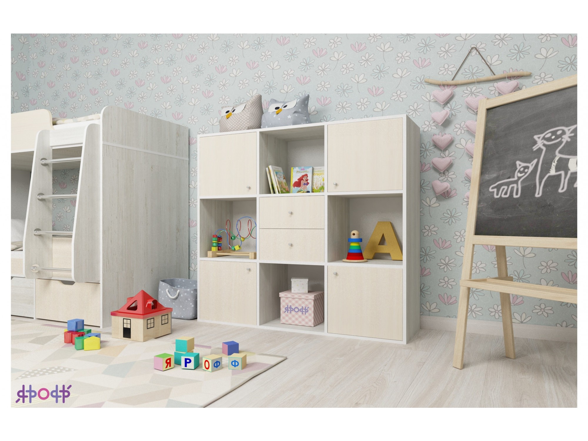 

Стеллаж Джери (Винтерберг, Дуб молочный)