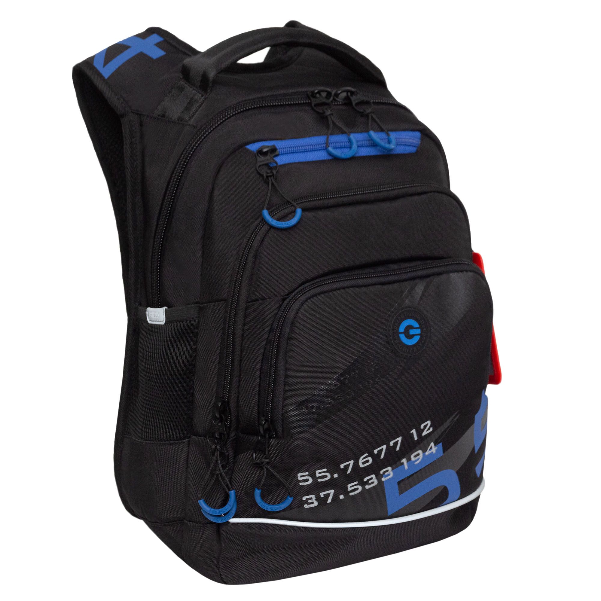 Рюкзак школьный GRIZZLY RB-450-2 с карманом для ноутбука 13 анатомический черный
