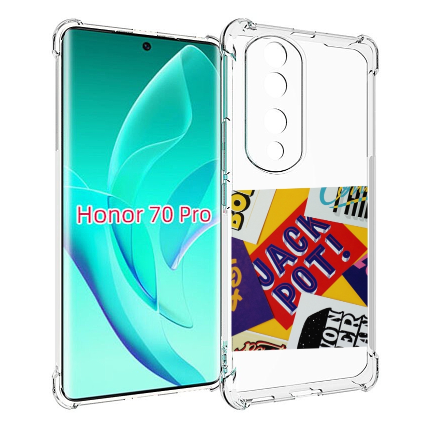 

Чехол MyPads джекпот для Honor 70 Pro / 70 Pro Plus, Прозрачный, Tocco