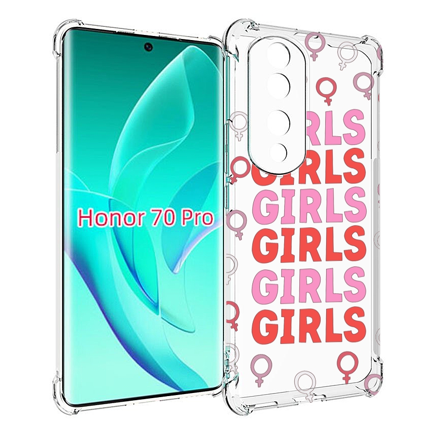 

Чехол MyPads девушки!!! женский для Honor 70 Pro / 70 Pro Plus, Прозрачный, Tocco