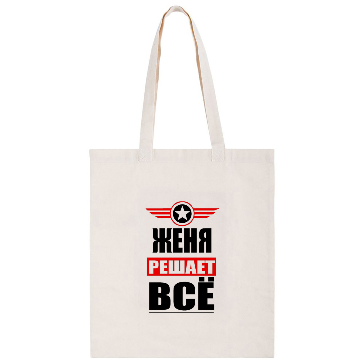 

Сумка унисекс CoolPodarok CS04419 бежевый, CS04419