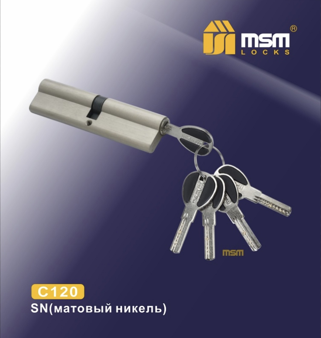 

Цилиндровый механизм MSM, Перфорированный (ключ-ключ) C120 мм, Серебристый, Msm120