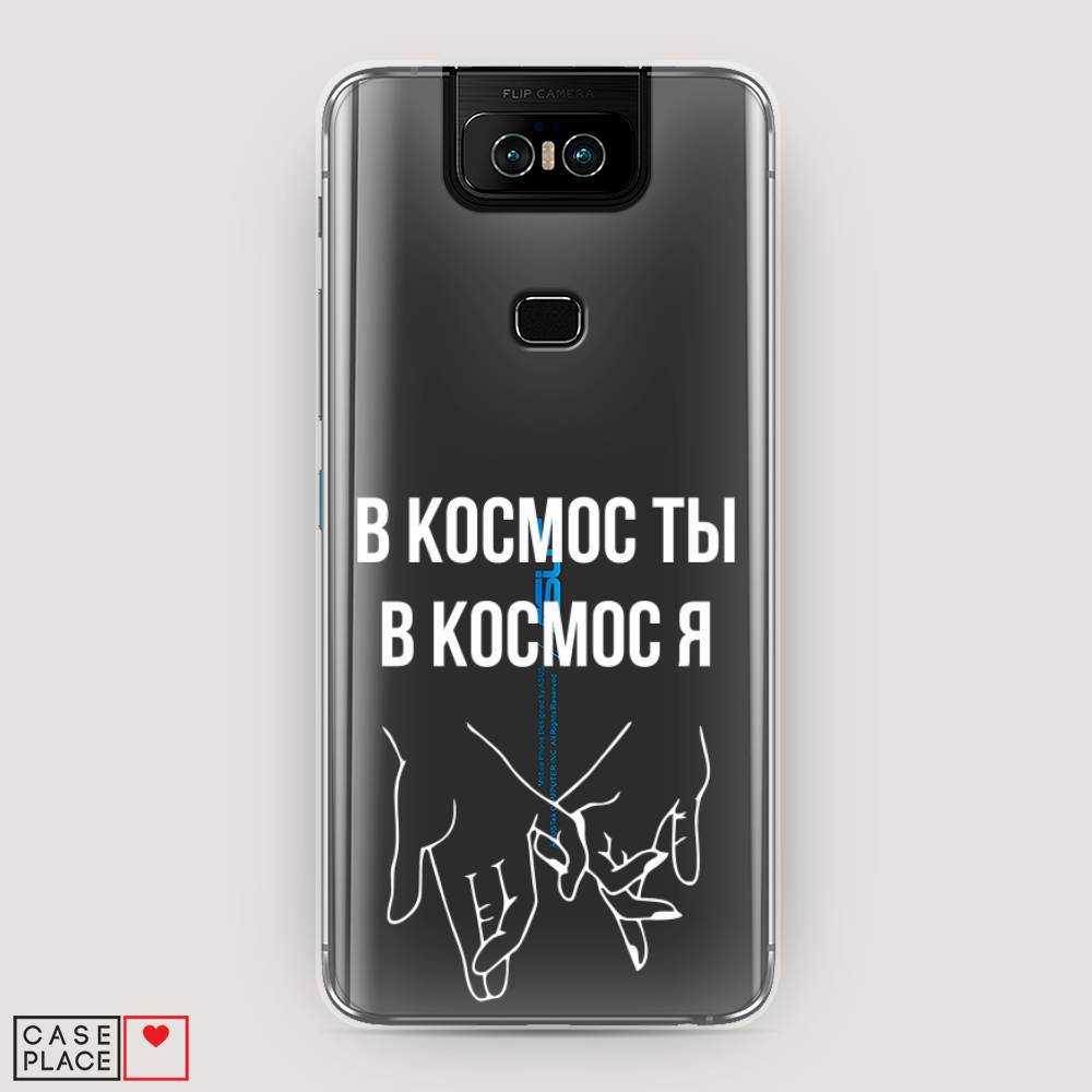 фото Чехол awog "в космос ты в космос я" для asus zenfone 6 zs630kl