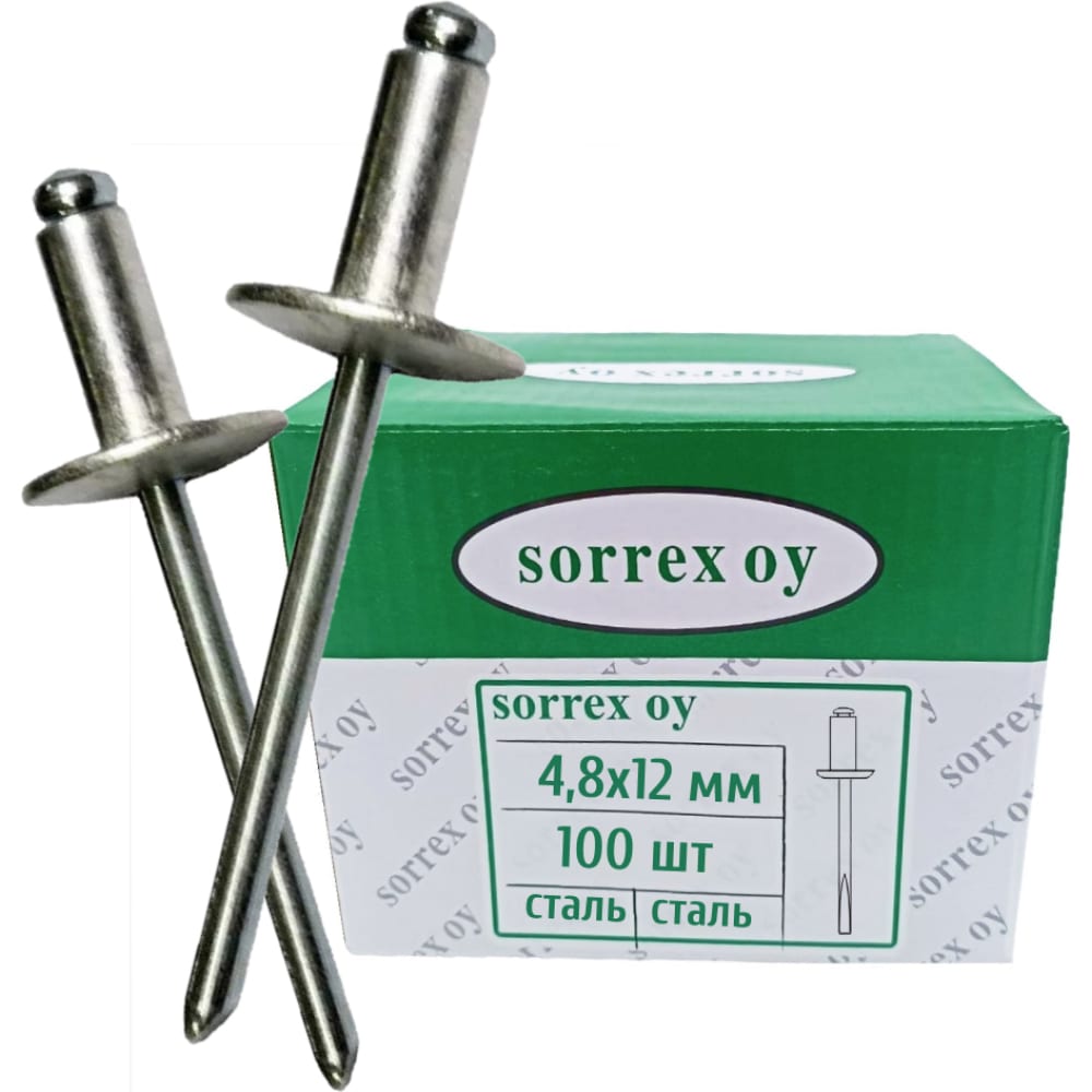 Заклепка SORREX широкий бортик 16 мм, сталь/сталь, 4,8х12, 100 шт. SSLA 48120 100
