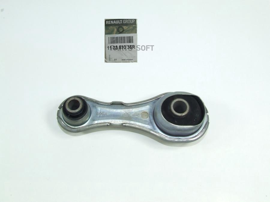 

Опора двигателя RENAULT 112381035R задняя