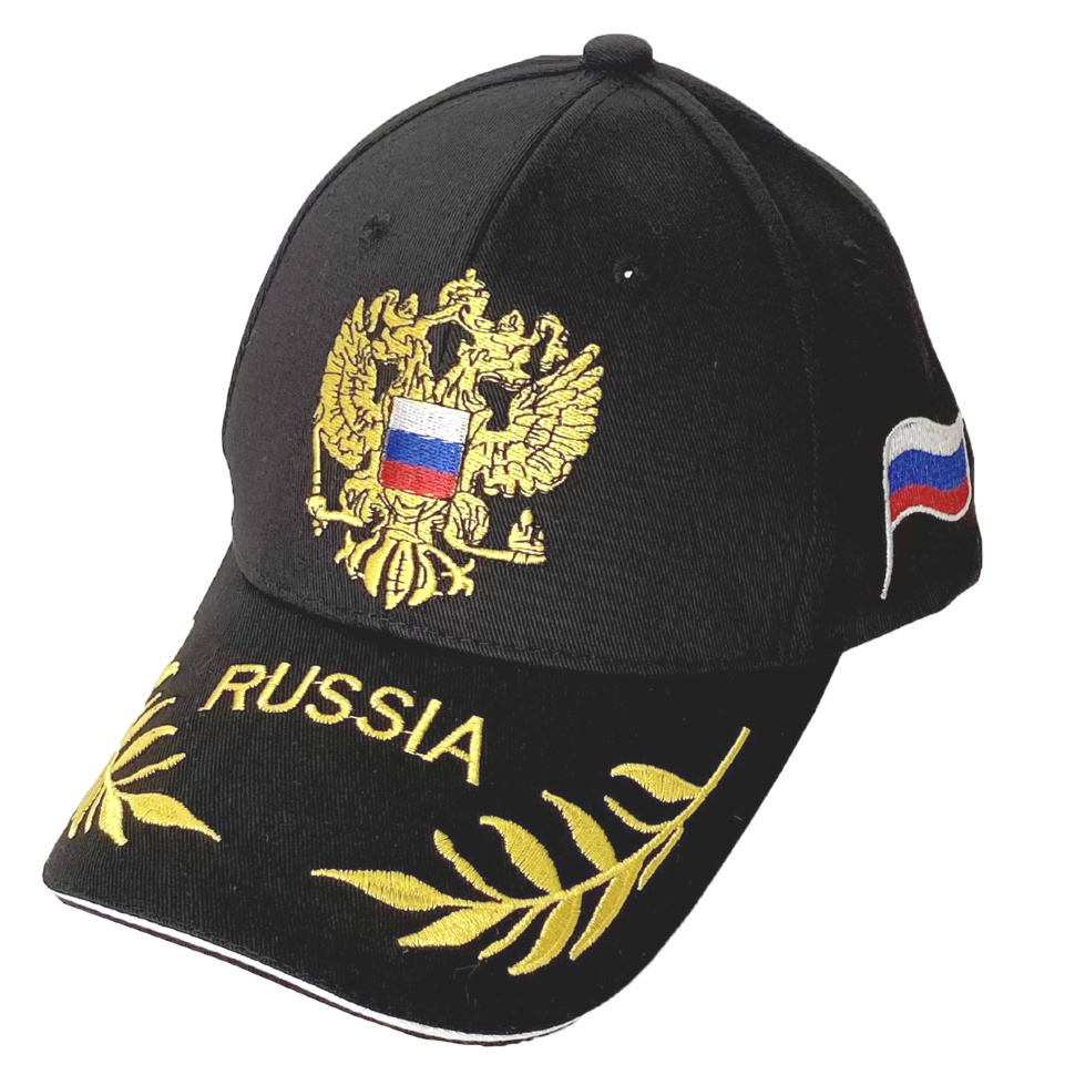 

Бейсболка "Россия" черная