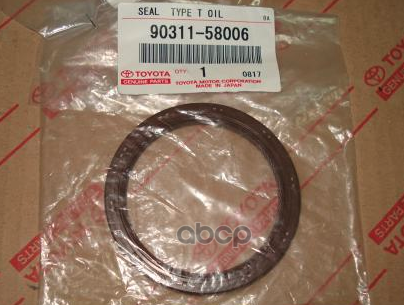 

TOYOTA-LEXUS 9031158006 Сальник передней крышки двигателя [ORG]