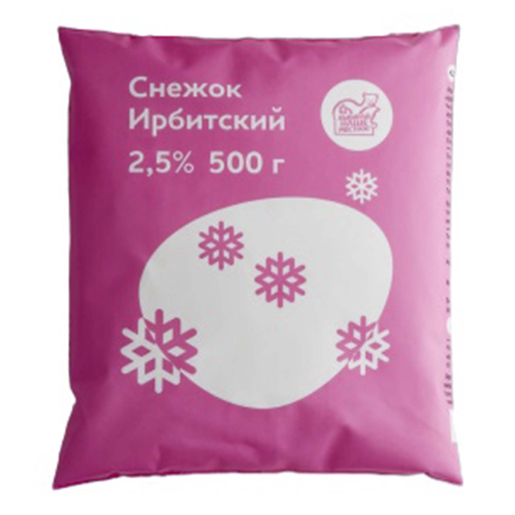 

Снежок Ирбит Ирбитский 2,5% бзмж 500 мл