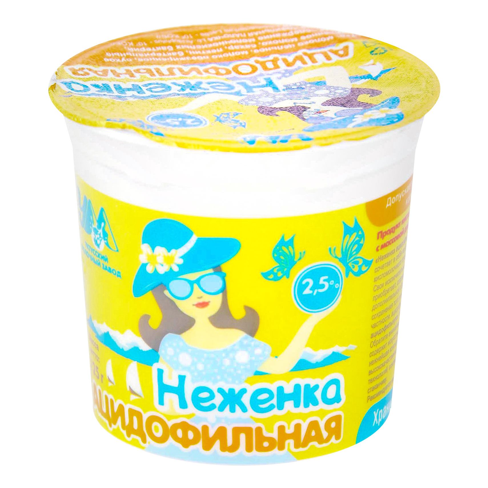 

Десерт Уктусский Неженка ацидофилин 2,5% бзмж 125 г