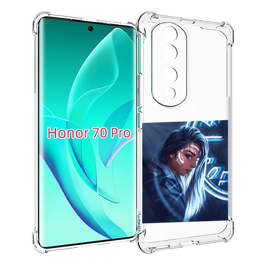 

Чехол MyPads девушка-из-антарктиды женский для Honor 70 Pro / 70 Pro Plus, Прозрачный, Tocco