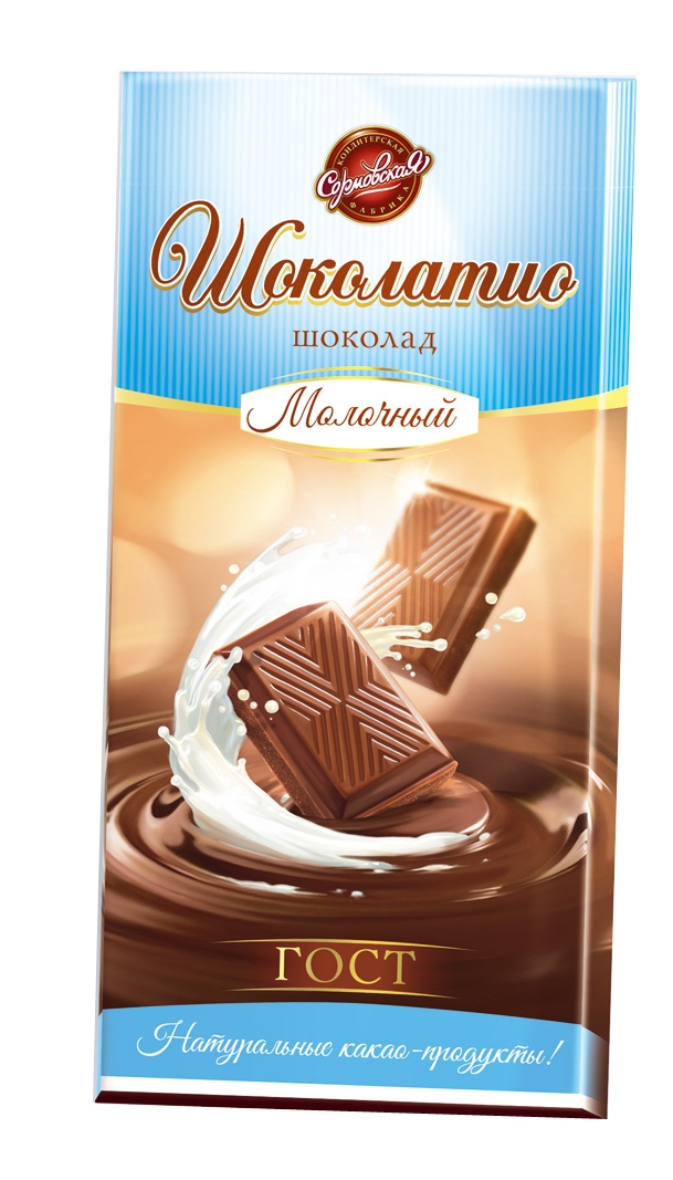 Шоколад Сормовская кондитерская фабрика Шоколатио молочный 100 г